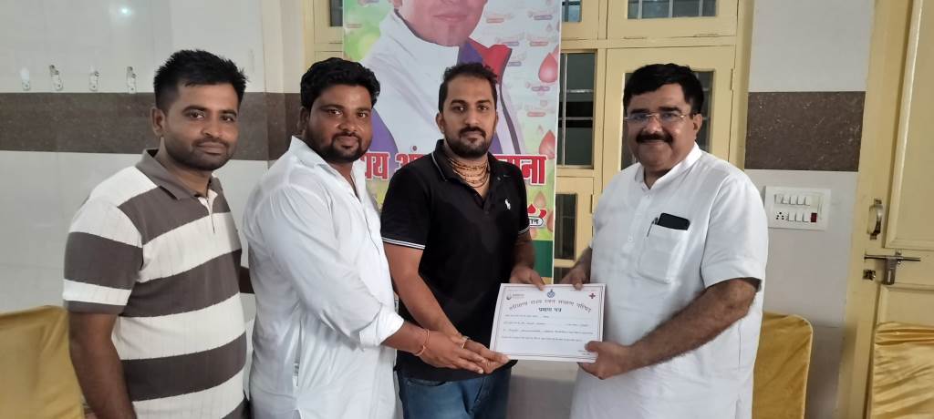 207 Units of Blood Collected at the Blood Donation Camp Organized by Anshul Smriti Charitable Trust